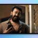 Mohanlal